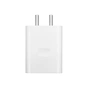 Зарядний пристрій Oppo 45W SUPERVOOC/WHITE (VCB4JAEH) - зменшене зображення 2