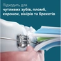 Електрична зубна щітка Philips HX3689/44 - зменшене зображення 7