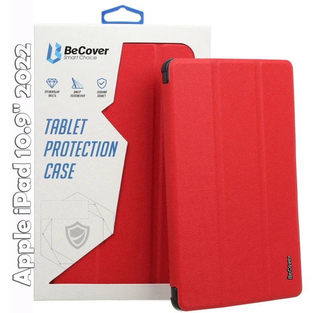 Чехол для планшета BeCover Smart Case Apple iPad 10.9" 2022/24/11" 2025 Red (709194) - изображение 1