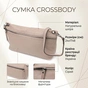 Сумка Vintage З натуральної шкіри Сіра (23005) - зменшене зображення 4