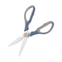 Кухонні ножиці Ardesto Gemini 21 см сіро-сині (AR2125B) - зменшене зображення 5