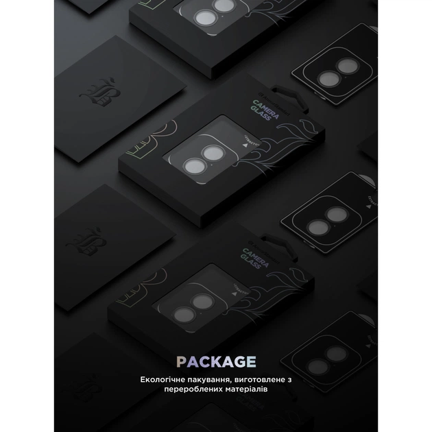 Скло захисне Armorstandart for Camera Supreme BI iPhone 16e Black (ARM84426) - picture 12