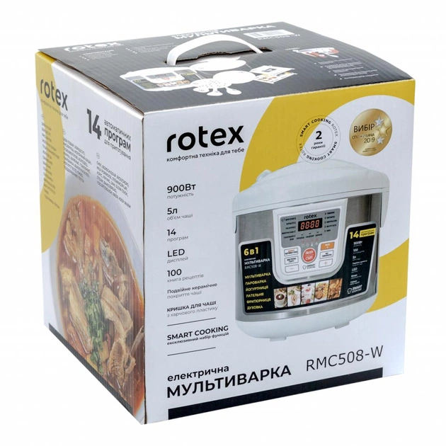 Мультиварка Rotex RMC508-W - picture 7