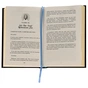 Книга Моторошне сяйво - Б.Р. Маєрс Фабула (9786175221938) - зменшене зображення 4