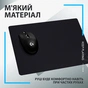 Килимок для мишки Logitech G640 Gaming Mouse Pad Black (943-000798) - зменшене зображення 7