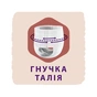 Підгузки Libero Touch Pants 3 5-9 кг 38 шт (7322541165851) - зменшене зображення 5