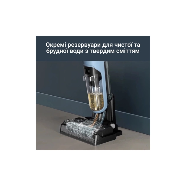 Пилосос Rowenta GZ2271E0 - зображення 8