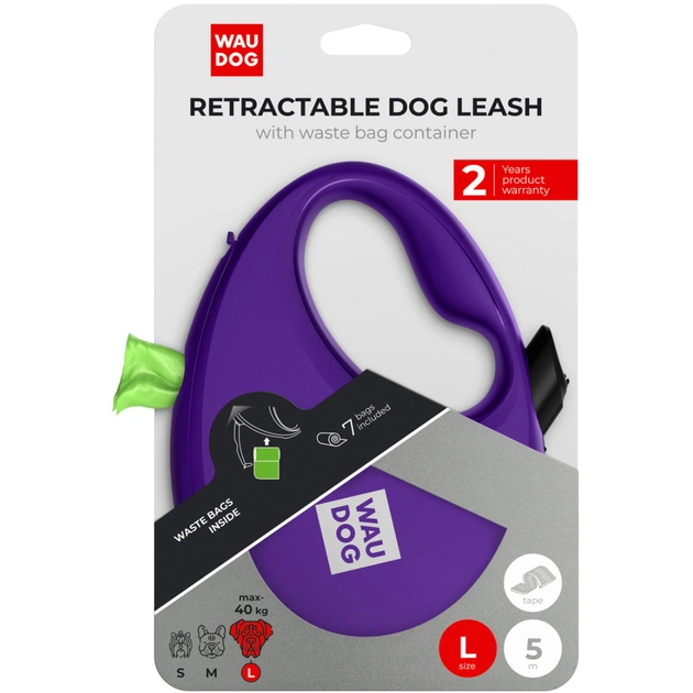 Повідець для собак WAUDOG R-leash з контейнером для пакетів L до 40 кг 5 м фіолетовий (26299) - picture 5