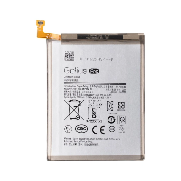 Акумуляторна батарея Gelius Samsung M20s M207/M30s M307/M21 M215/M315 M31 (EB-BM207ABY) (00000082240) - picture 1