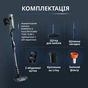 Акумуляторний пилосос Rowenta X-Force Flex 10.80 RH7A35E0 - зменшене зображення 5