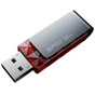 USB флеш накопичувач Silicon Power 32GB Ultima U30 USB 2.0 (SP032GBUF2U30V1R) - зменшене зображення 4