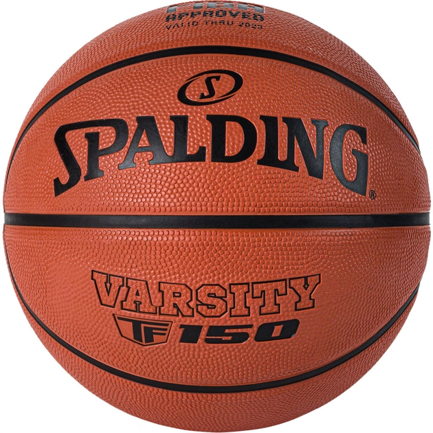 М'яч баскетбольний Spalding Varsity TF-150 FIBA помаранчевий Уні 5 84423Z (689344407036) - изображение 1