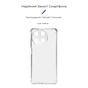 Чохол до мобільного телефона Armorstandart Air Force Realme 11 4G Camera cover Transparent (ARM77454) - зменшене зображення 3
