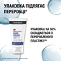 Крем для рук Neutrogena Норвезька формула Концентрований 75 мл (3574661527925) - уменьшенное изображение 8