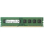 Модуль пам'яті для комп'ютера DDR3 4GB 1600 MHz Kingston (KVR16N11S8H/4WP) - уменьшенное изображение 1