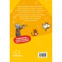 Книга Minecraft. Книга 5: Лиходії - поки не впадеш у відчай! - Хайко Вольц BookChef (9786175484852) - зменшене зображення 2