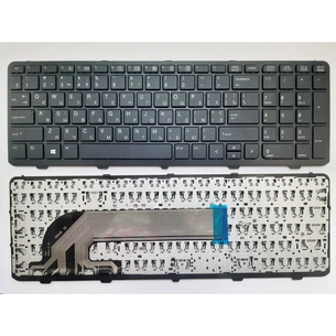 Клавіатура ноутбука HP ProBook 450/470 G0,450/455/470 G1,450/455/470 G2 черная с че (A46095) зображення 1