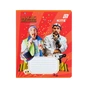 Тетрадь Kite Magic Brothers, 12 листов, клетка (MB26-232) - уменьшенное изображение 6