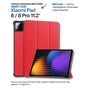 Чохол до планшета BeCover Smart Case Xiaomi Pad 8 / 8 Pro 11.2" Red (714592) - зменшене зображення 1