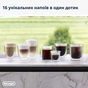 Кавомашина DeLonghi EXAM440.55 BG - зменшене зображення 6