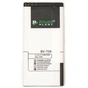 Акумуляторна батарея PowerPlant Nokia Lumia 730 (BV-T5A) 2300mAh (SM180059) - зменшене зображення 2