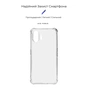 Чехол для мобильного телефона Armorstandart Air Force Nothing Phone (2) Transparent (ARM66604) - уменьшенное изображение 3
