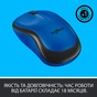 Мишка Logitech M220 Silent Blue (910-004879) - зменшене зображення 5