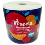 Паперові рушники Papela MaxiTowel 2 шари 1000 відривів 1 рулон (4820270940129) - зменшене зображення 1