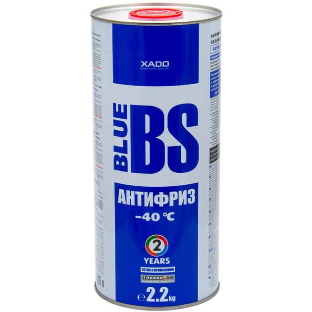 Антифриз Xado Blue BS -40 2,2 кг (XA 50205_) - зображення 1