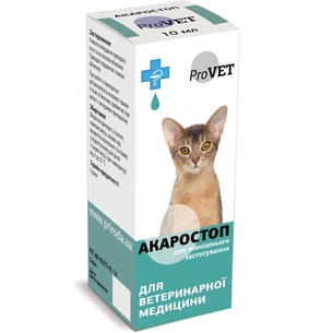 Краплі для тварин ProVET Акаростоп Для котів собак та кроликів Для зовнішнього застосування 10 мл (4823082411528) изображение 1