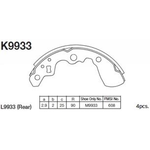Гальмівні колодки KASHIYAMA K9933 зображення 1