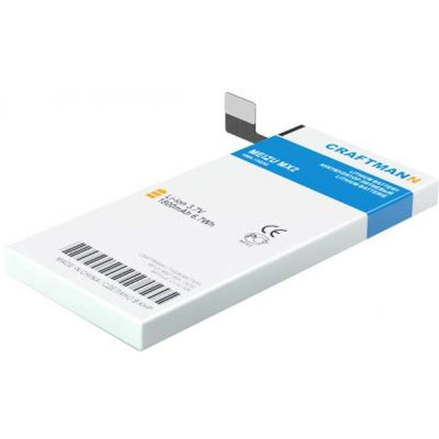 Аккумуляторная батарея Meizu for MX2 (B020 / 49833) - изображение 1