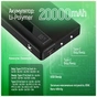 Батарея універсальна ColorWay 20 000 mAh PD/65W, QC/3.0, black (CW-PB200LPA3BK-PDD) - зменшене зображення 11