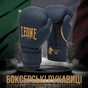 Боксерські рукавички Leone GN059B Blue Edition 10 унцій (капа в комплекті) (GN059B_Blue_10oz) - зменшене зображення 7
