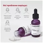 Сироватка для обличчя Medi-Peel Eazy Filler Ampoule З пептидами та EGF від зморщок 30 мл (8809941820324) - уменьшенное изображение 5