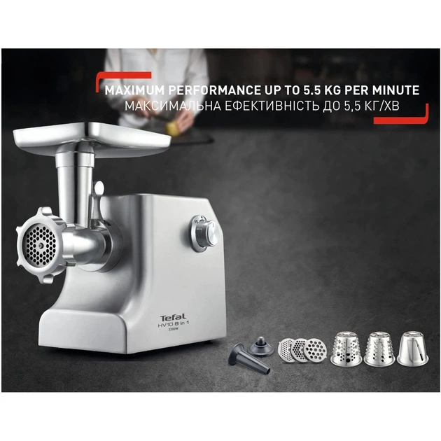 М'ясорубка Tefal NE858D38 - picture 12