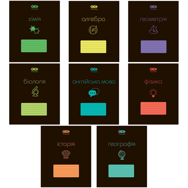 Зошит ZiBi набір учнівських BLACK 10 штук, 8 предметів (ZB.1700-99) - picture 1