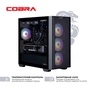 Ігровий комп`ютер COBRA Apex RTX 5080 / Ryzen 7 7800X3D / RAM 64GB / SSD 1TB / Win 11 (R7A23647) - зменшене зображення 3