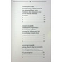 Книга Рік Шершня - Василь Шкляр КСД (9786171516489) - зменшене зображення 5
