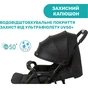 Коляска Chicco Ohlala 3 Чорна (79733.51) - зменшене зображення 6