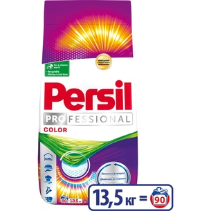Пральний порошок Persil автомат Колор 13.5 кг (9000101428797) зображення 1