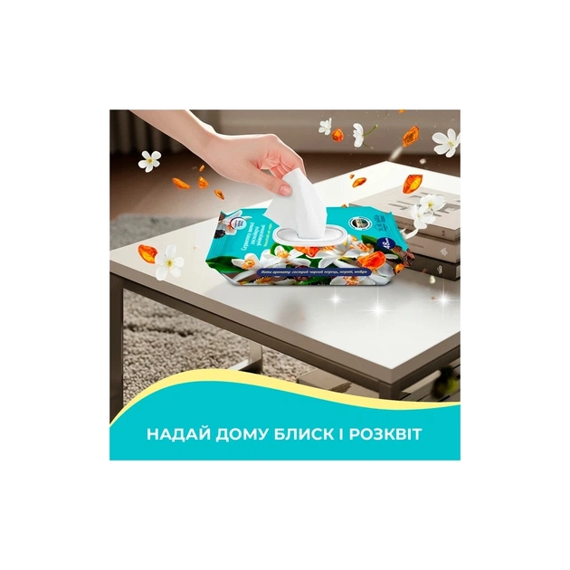 Серветки для прибирання Pani Blysk Вологі універсальні Зелена свіжість 48 шт. (4823071670868) - picture 4