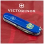 Ніж Victorinox Spartan Ukraine Blue "Великий Герб України" (1.3603.2_T0400u) - зменшене зображення 2