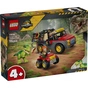 Конструктор LEGO Jurassic World Вантажівка для перевезення молодого тиранозавра (77978) - зменшене зображення 1