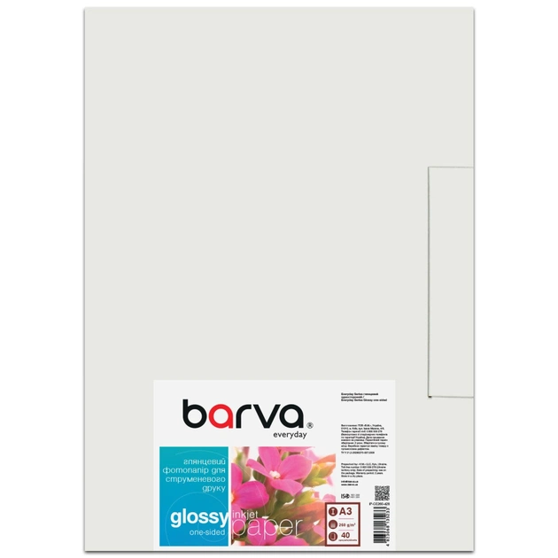 Бумага Barva A3, 260 г/м2, Everyday, gloss, 40 с (IP-CE260-428) - изображение 1