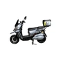 Електроскутер Atlas Tour Box 2000W Grey (3184) - зменшене зображення 2