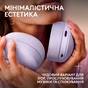 Гарнітура Logitech G325 Lightspeed Lilac (981-001538) - зменшене зображення 8