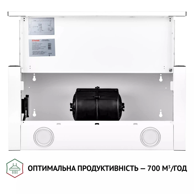 Витяжка Perfelli TL 6212 WH 700 LED - picture 10