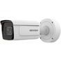 IP-камера Hikvision iDS-2CD7A26G0/P-IZHS (8-32 мм) - зменшене зображення 1