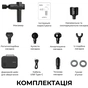 Перкусійний масажер RENPHO Power Thermacool Massage Gun (R-C001SH-BK) - зменшене зображення 10